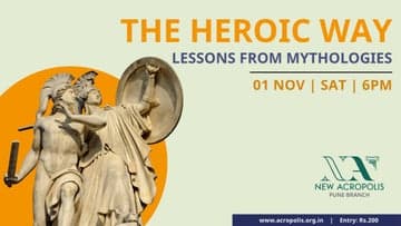 Pune Book Lovers and Philosophers