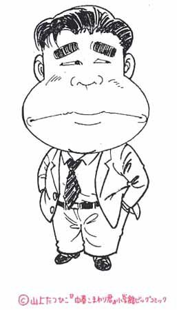 Photo of the user Hiroshi Hoshino