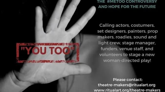 Recruit for "You Too" Play at Women's March this Saturday in San Francisco