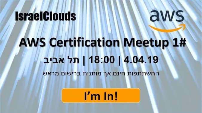AWS Certification Meetup 1#