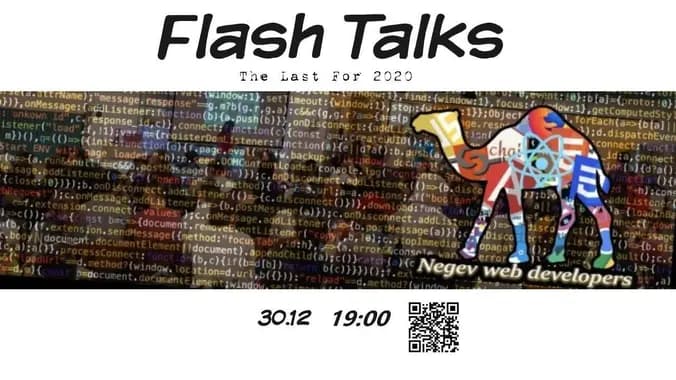 🌟 NWD -Webinar- flash talks (TED-GEV)  🌟