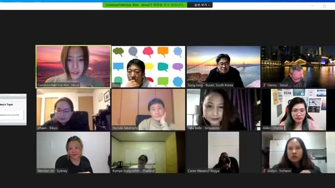 [Online] Social Salon- Converse with people from all over the world ~!