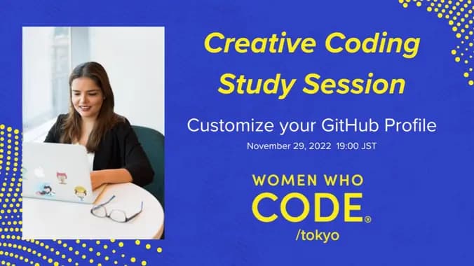 Creative Coding Study Session: GitHub Profile Customization